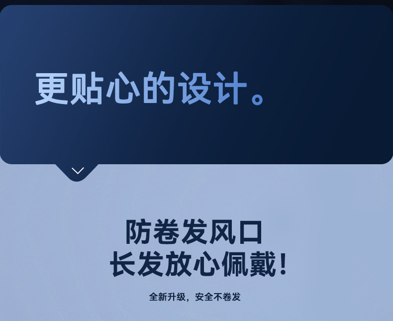 详情_18.jpg