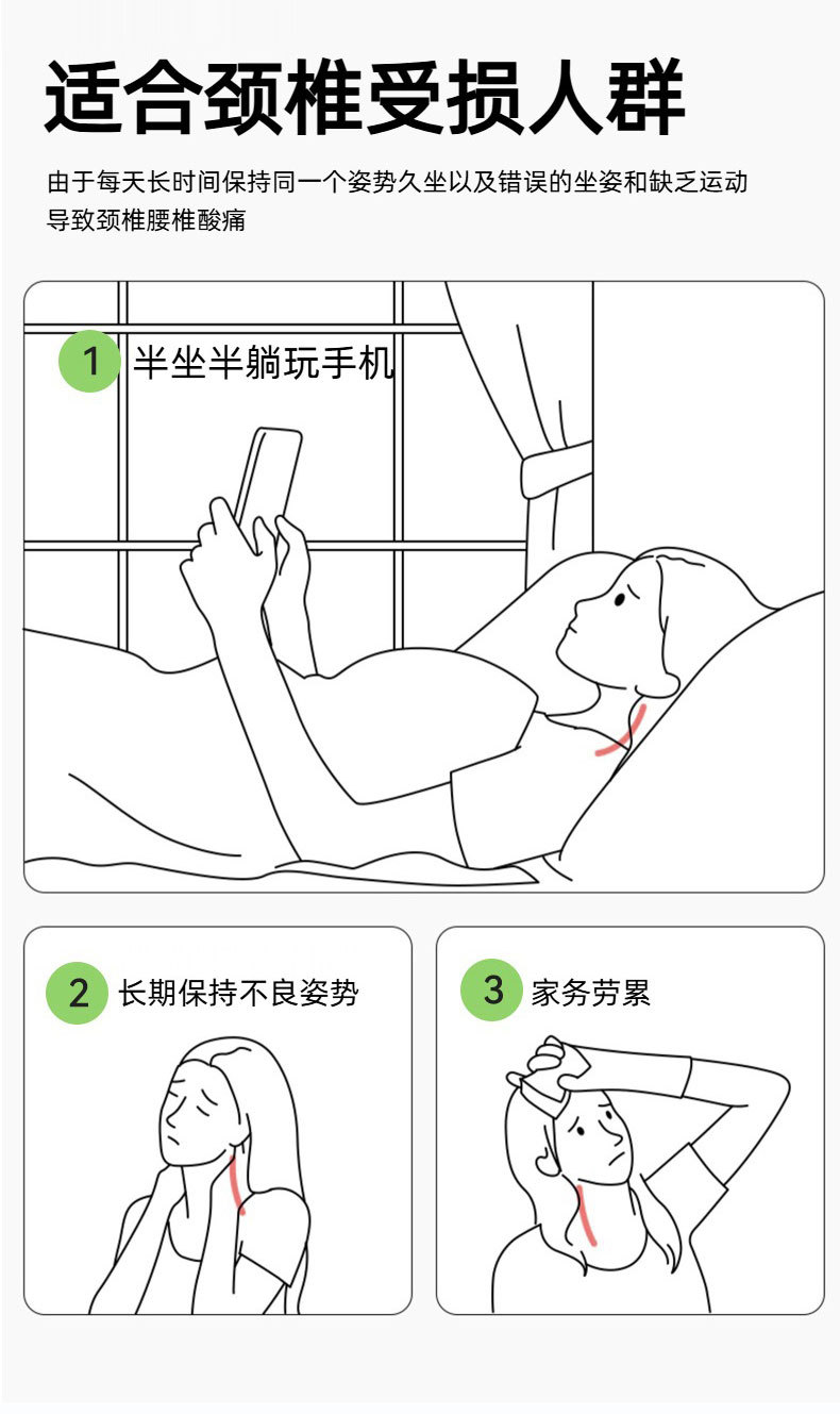 皇冠之家-荞麦两用枕4_05