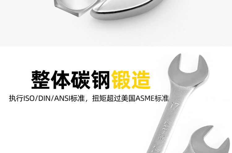 详情-09.jpg