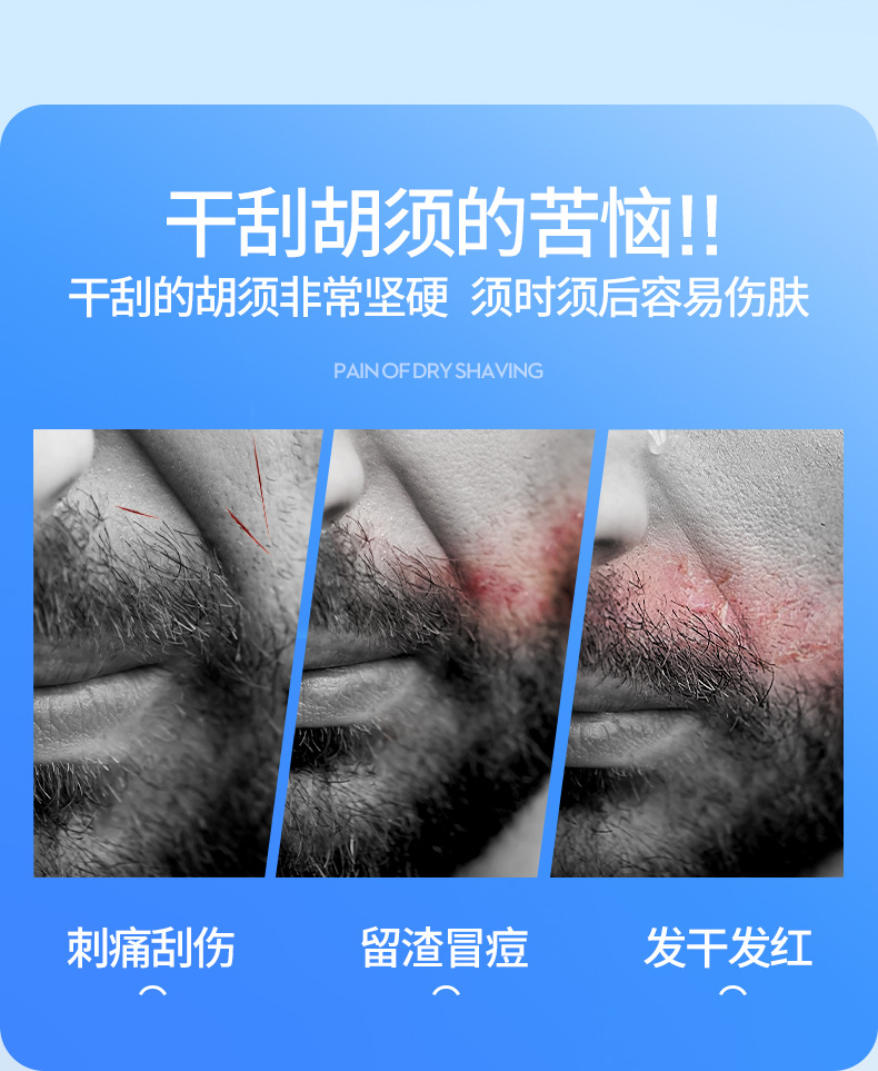 源（第三版修改后）_04