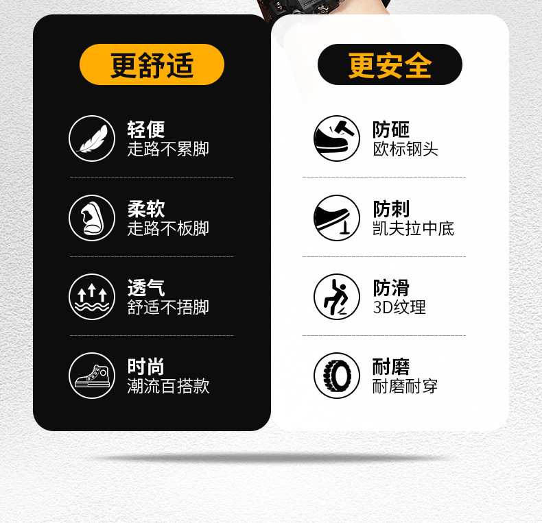 0206详情_06
