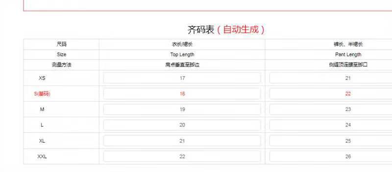 微信图片_20240424210406