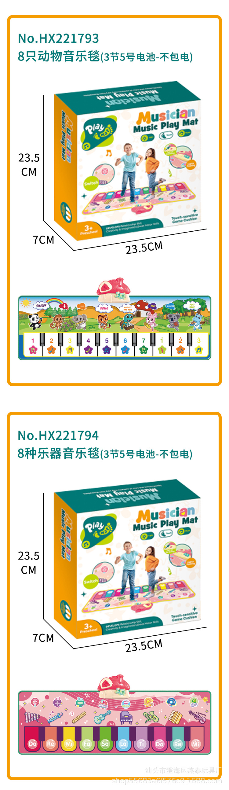 详 (2).jpg