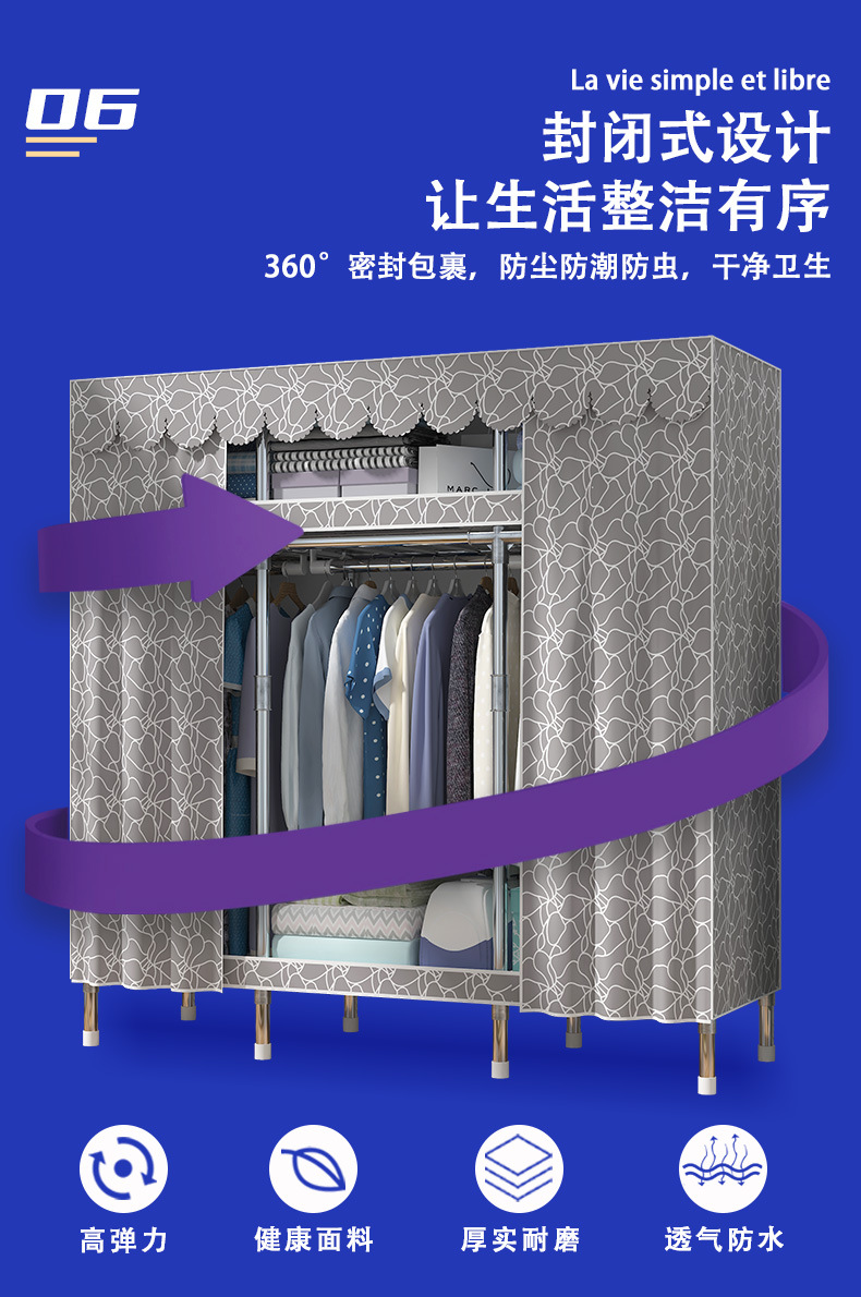 20合金-详情页-2_10