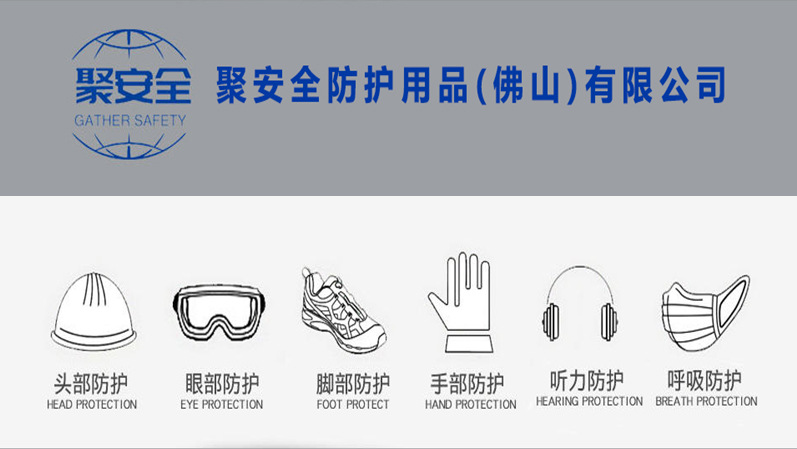 公司图