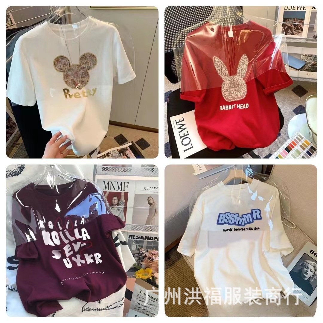 O1CN01JVN29f1smZfmJz5KM_!!2216