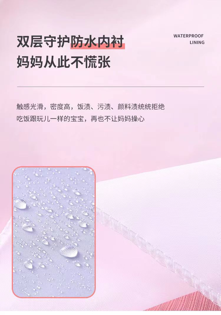 微信图片_20220706103326