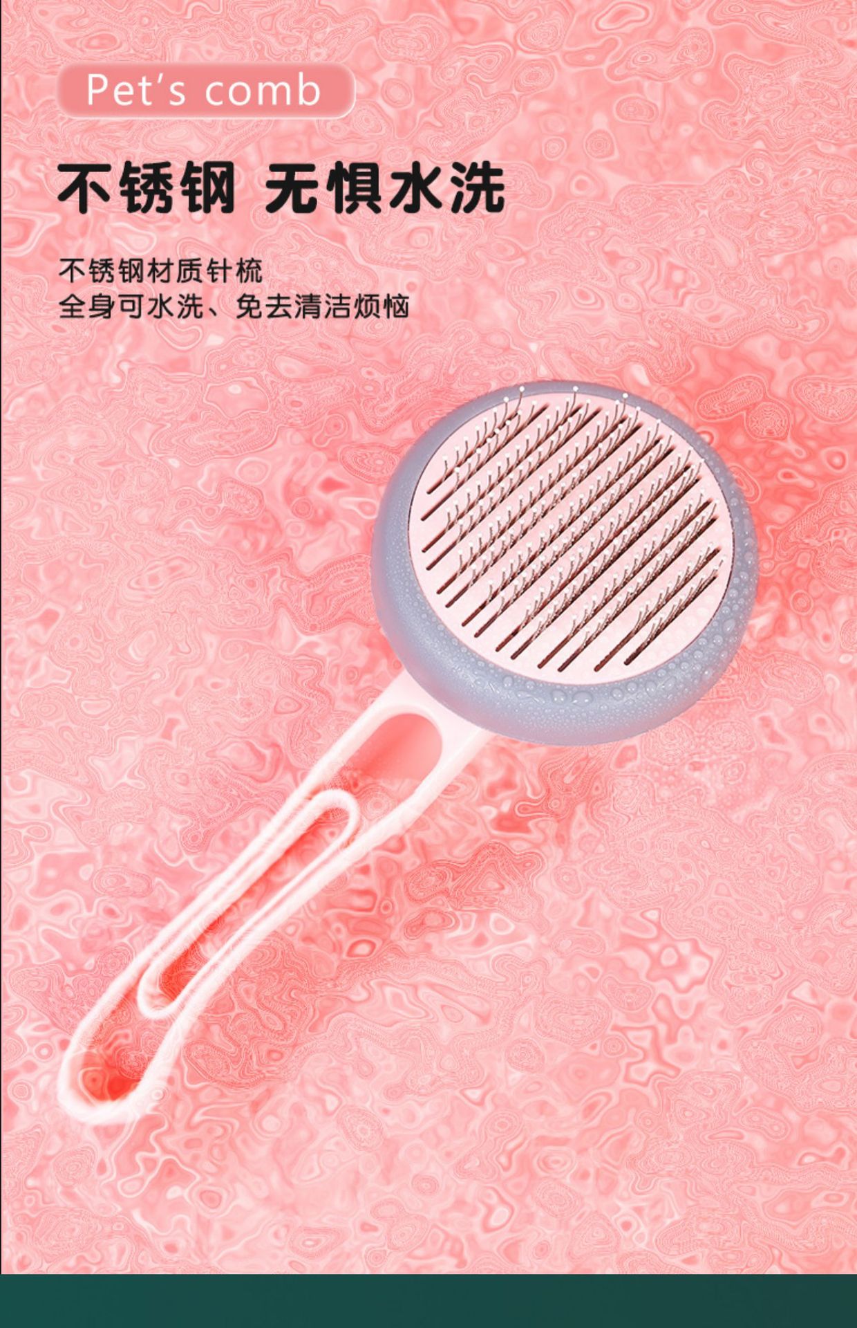 详情-18.jpg