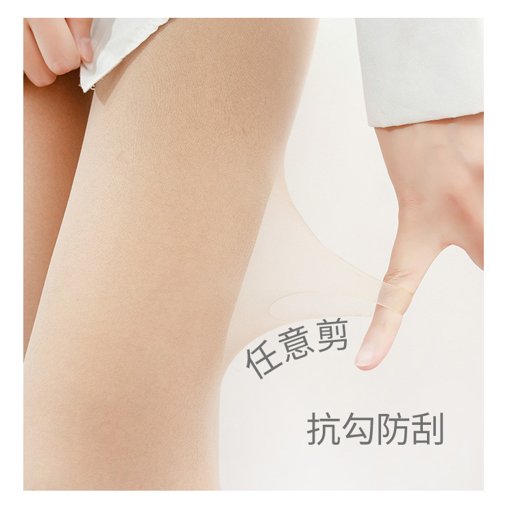 O1CN019u0xpo1CAMkIv0u2a_!!2216