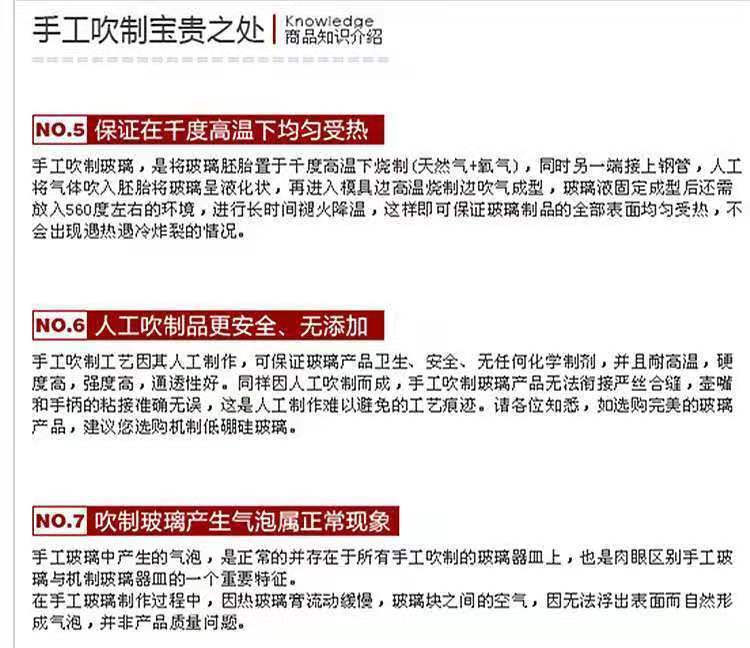 微信图片_20211120204521