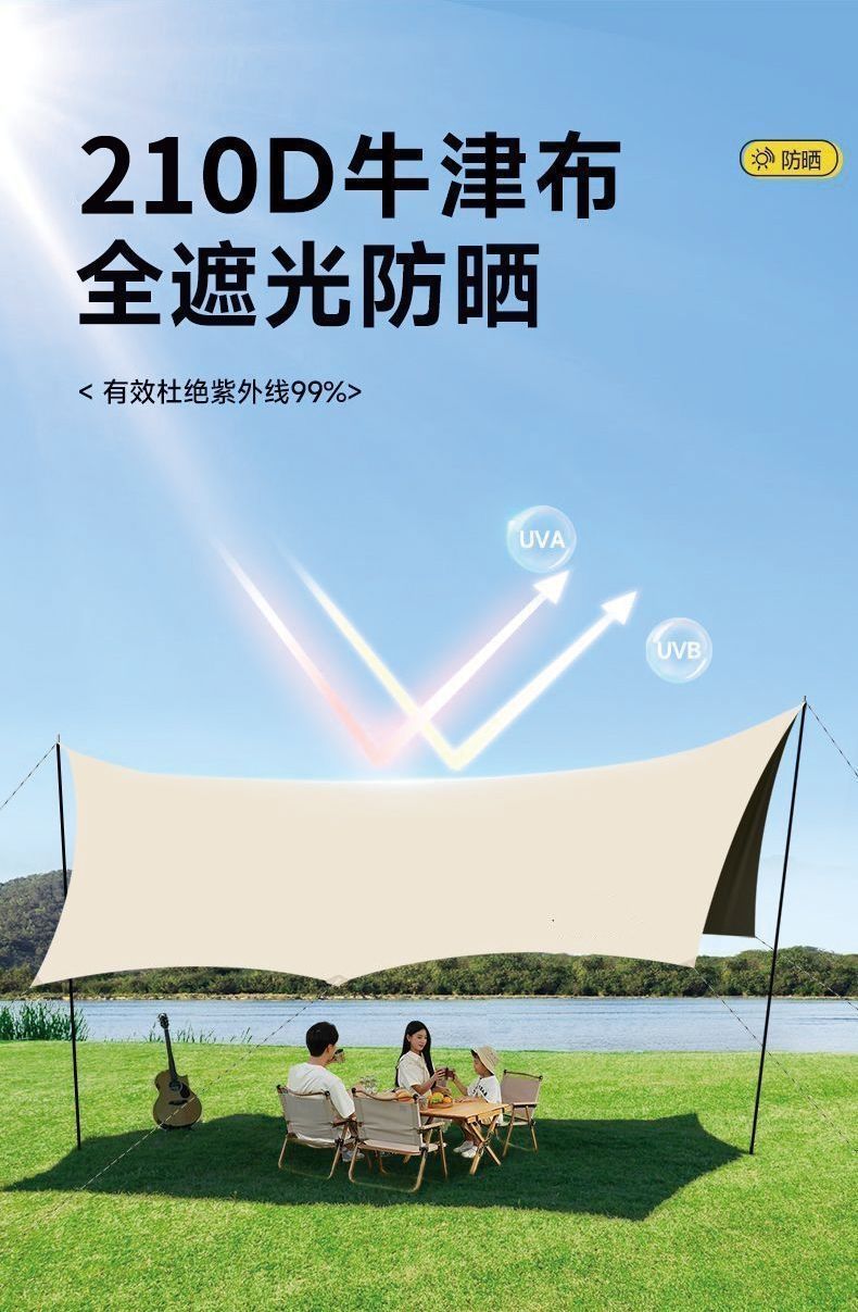 a12fac00-f634-425d-9422-d7b407a81954.jpe