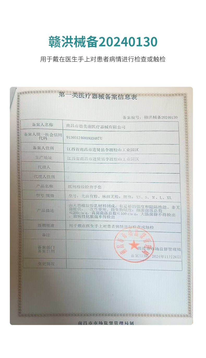 详情_05.jpg