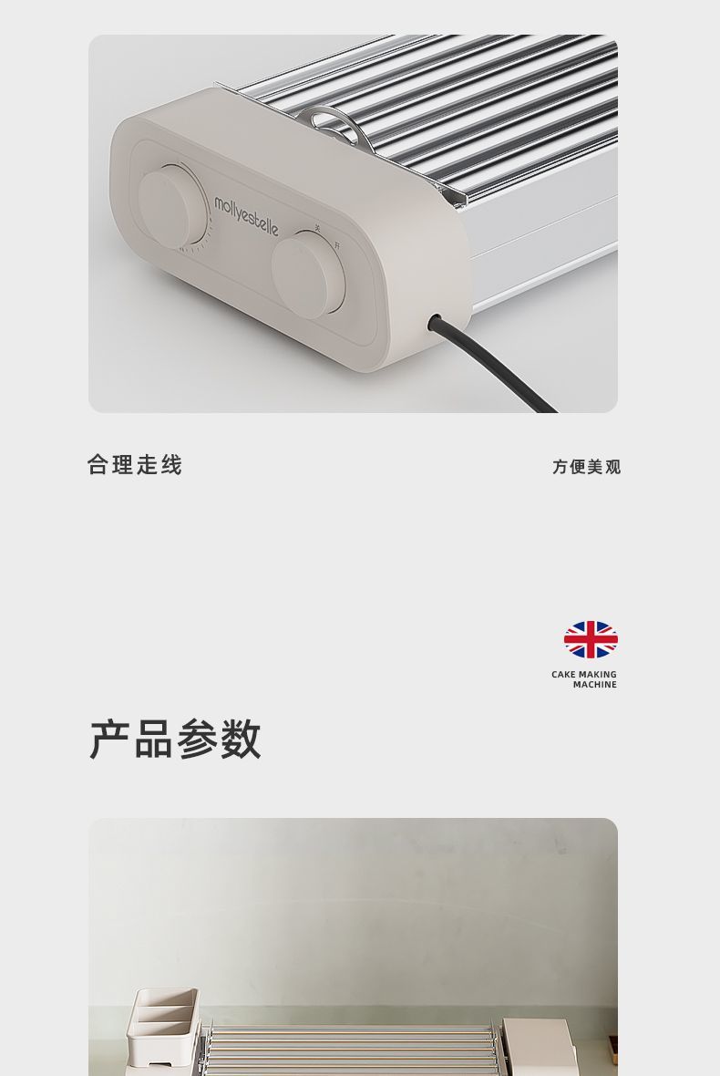 634a10c4-3240-4298-818d-89c188da7e0c.jpe