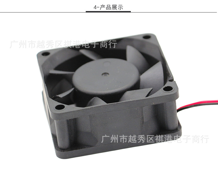 6025-24V-S-2P详情_04.jpg