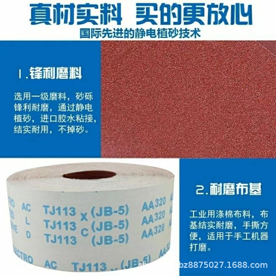 9f0df16962eb04a07efd3606760d58