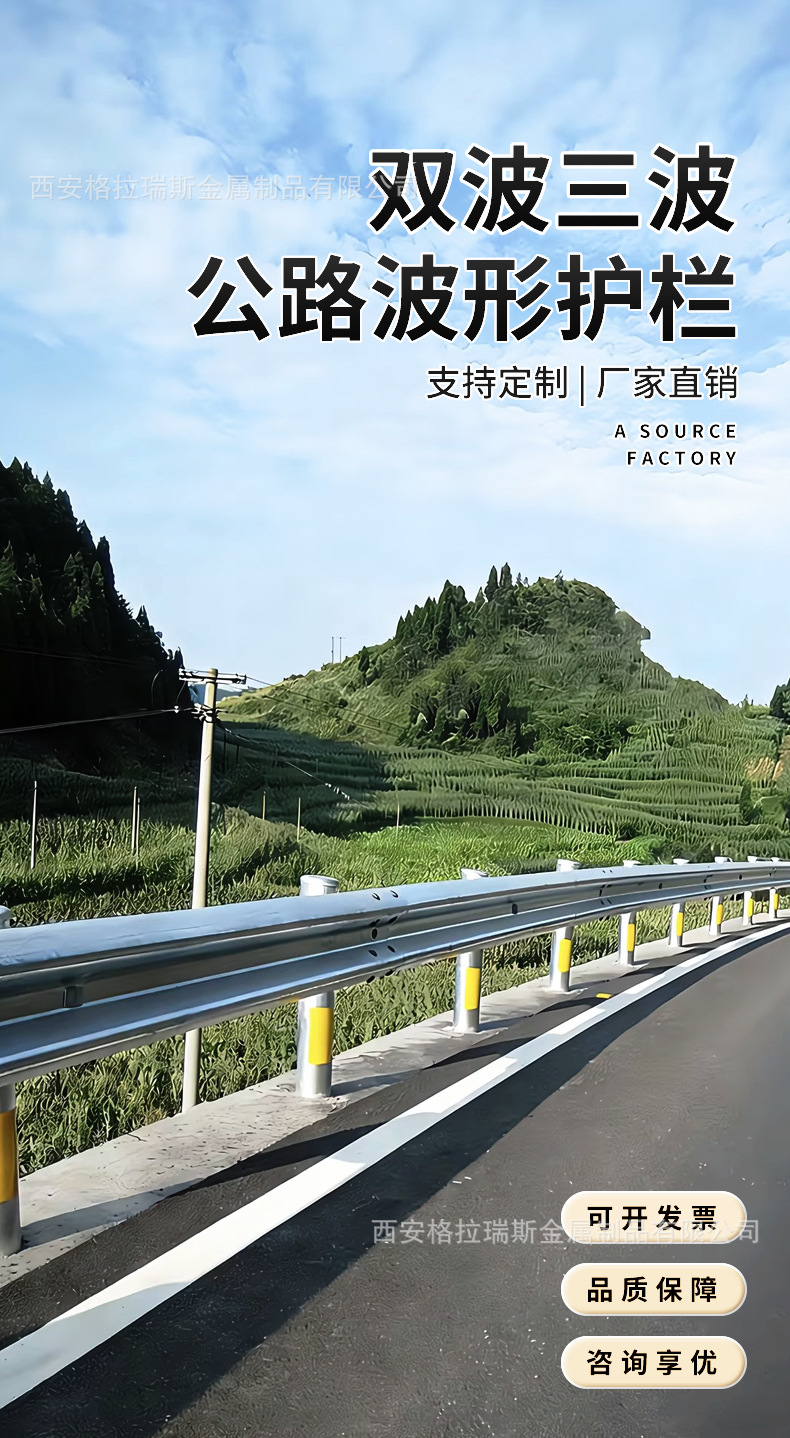 波形详情-黑_01.jpg