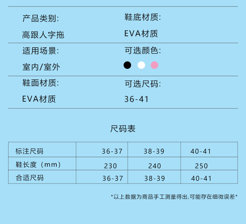5012-详情页_05.jpg