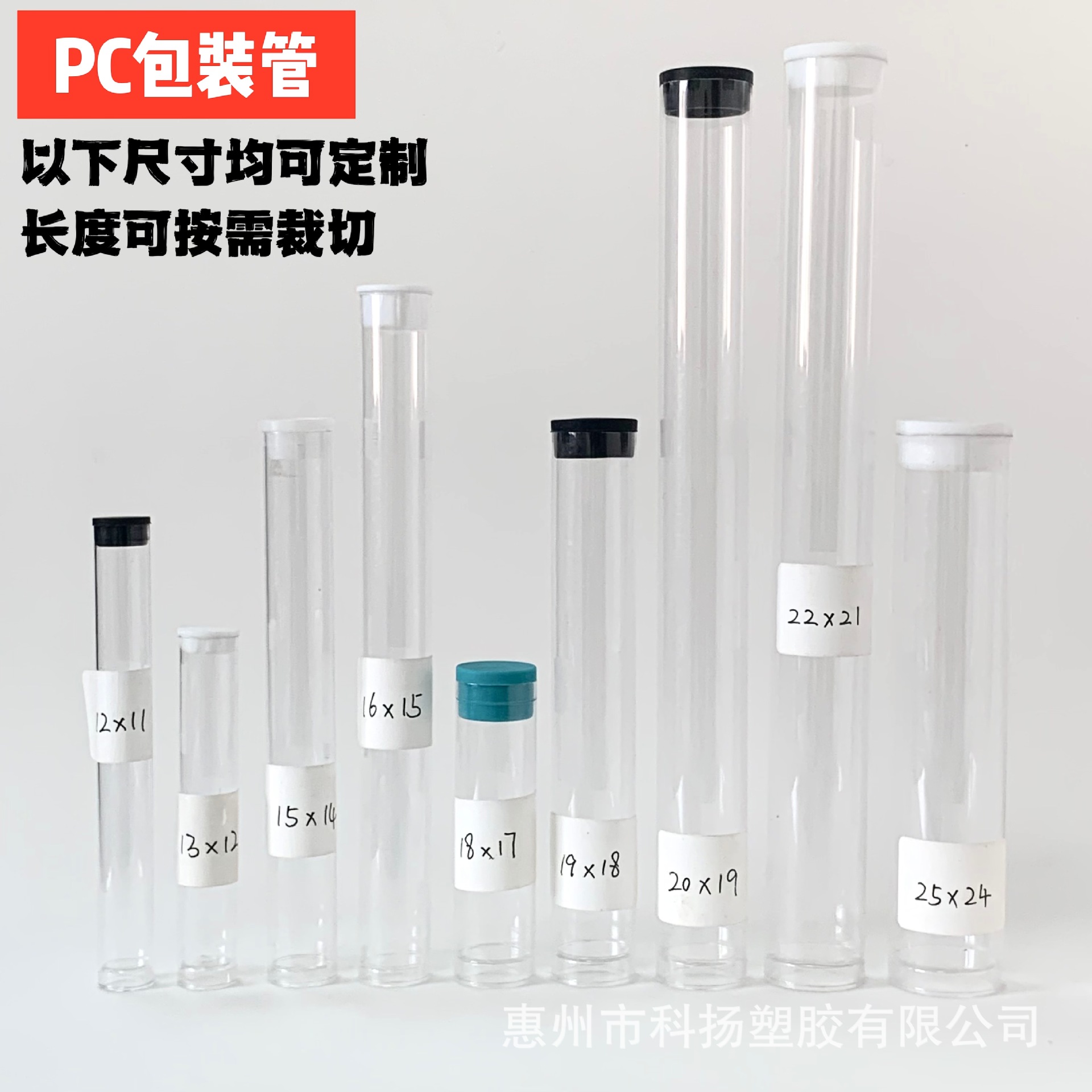 b5f5d71e98745742b03b8ca597c821