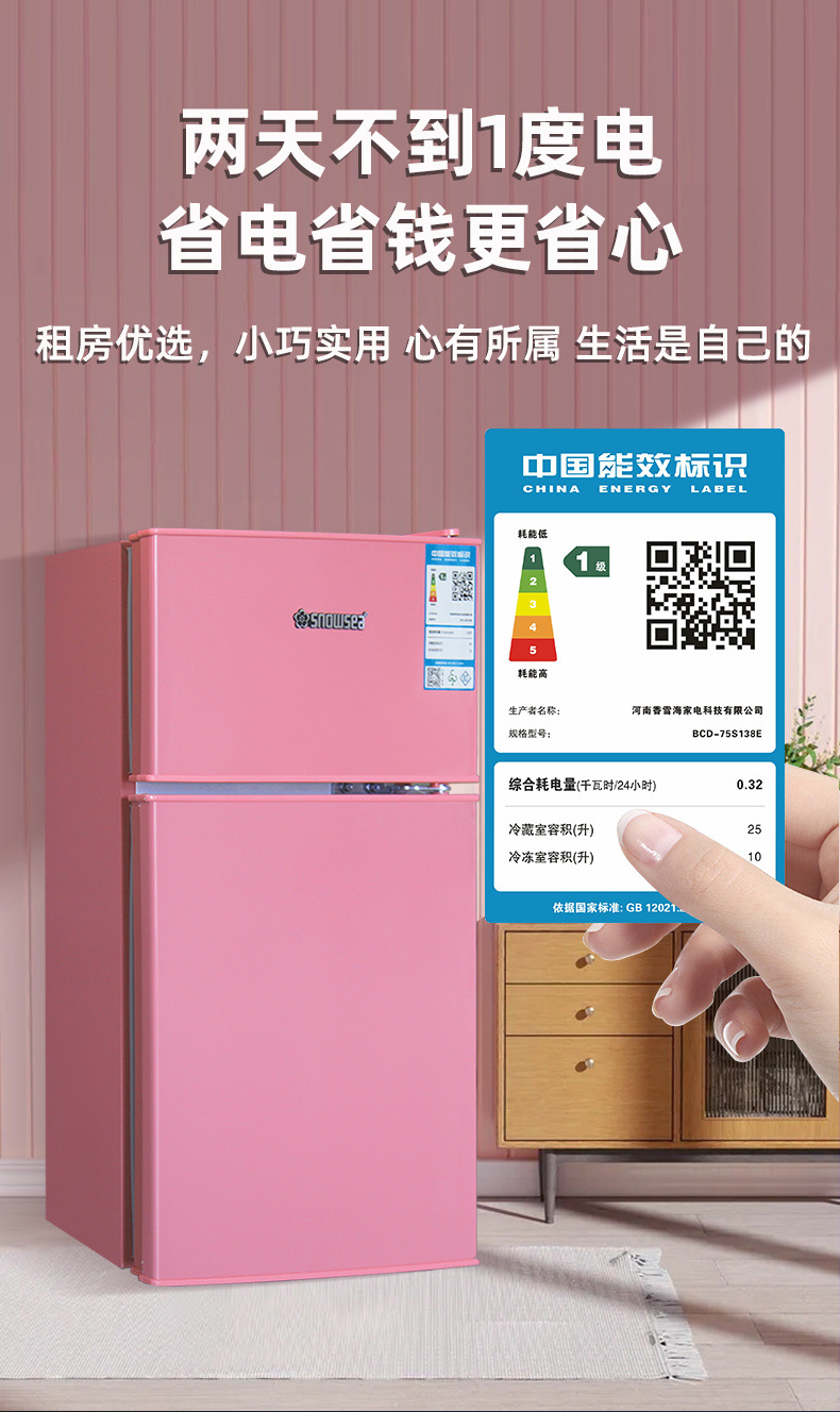 3eae63fb-53c9-4a67-aa9f-f0e8f8123e02.jpe