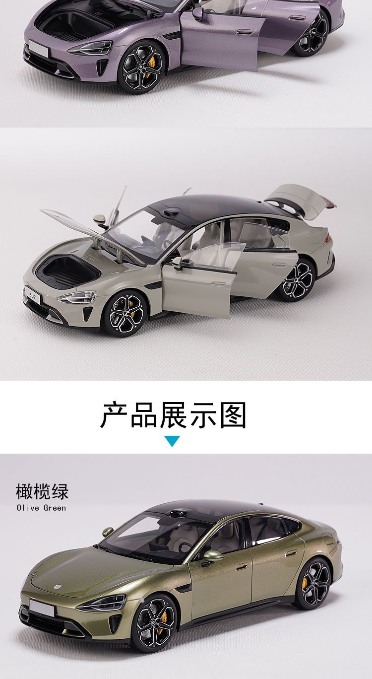 31e0e639-21ec-4ce8-b645-ad15c8a29e9c.jpe