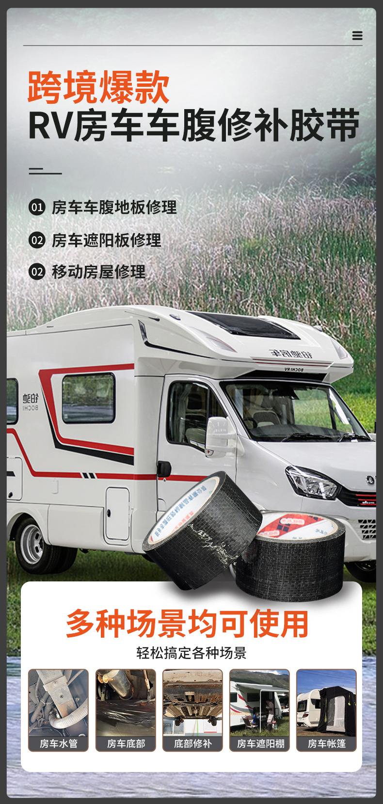 详情_06.jpg