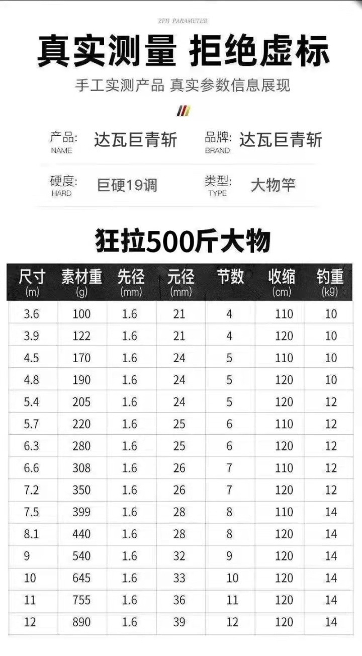 5fa8bcea-cbe2-4ad4-a7ea-d73c4841f7e9.jpe