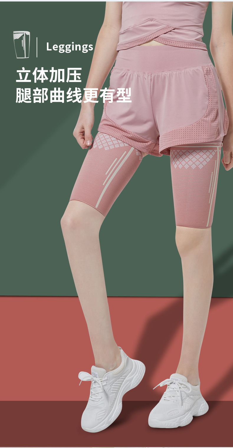 描述5