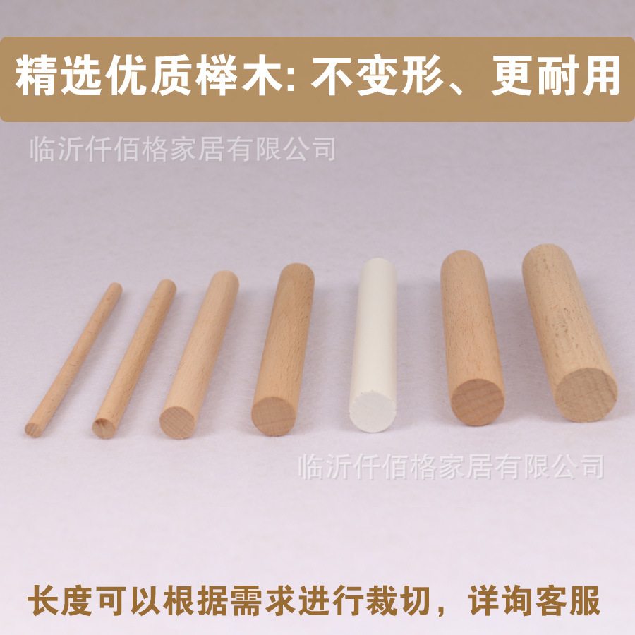 洞洞板配件--主图-4.jpg