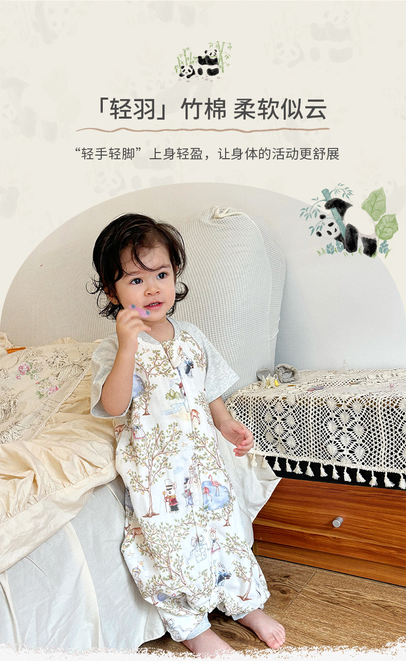 C-_Users_admin_Desktop_未标题-1_0