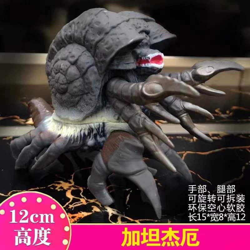 QQ图片20211204113527