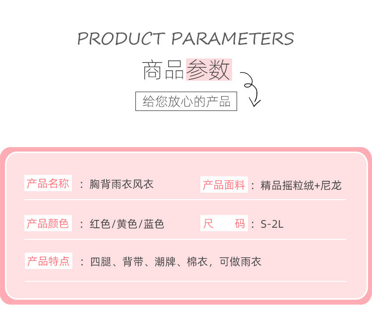 22114378992_1940380209