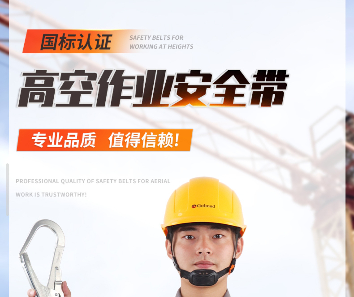详情_01.jpg