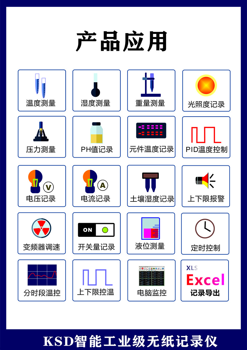 详情10.png