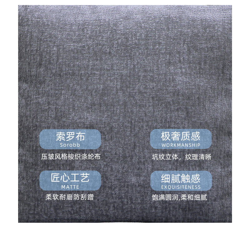详情_06.jpg