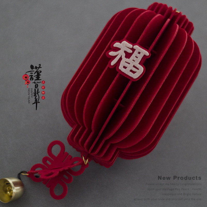 YJH_一键复制_20250214103859