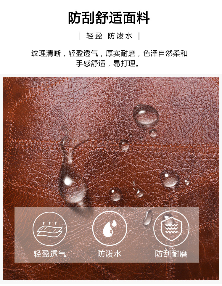 2022050913288883840405w750h966