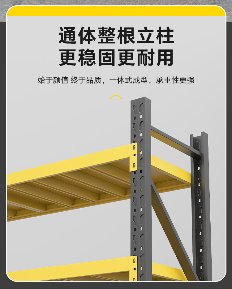详情_04.jpg?x-oss-process=image/format,png