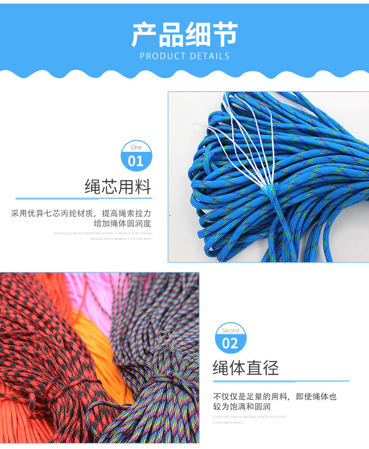 DM_20240517092658_006