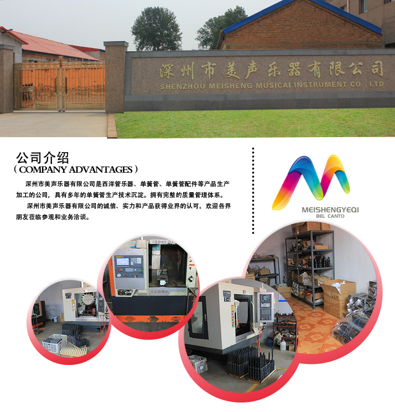 降B调ABS详情_07.jpg