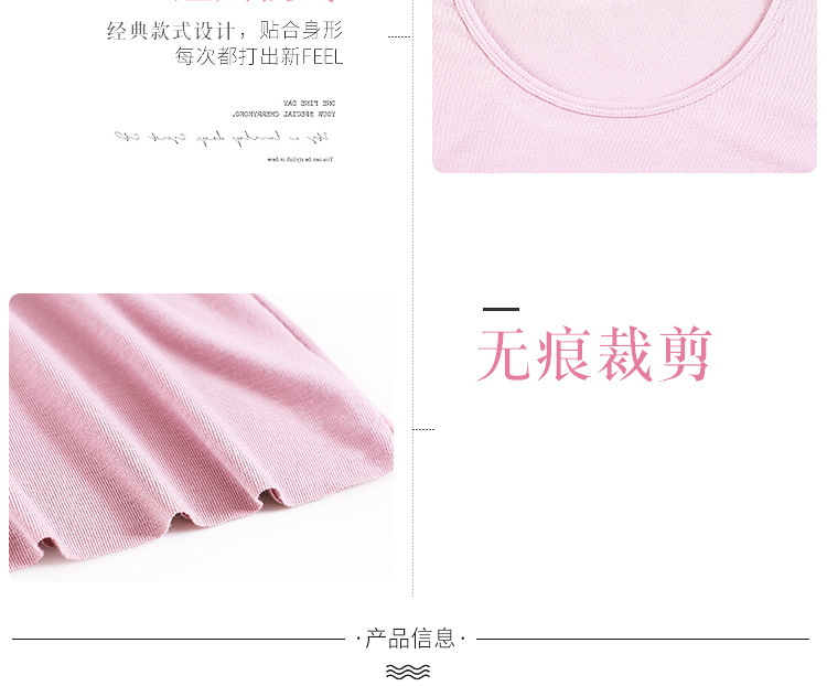 10788平铺--8_07.jpg