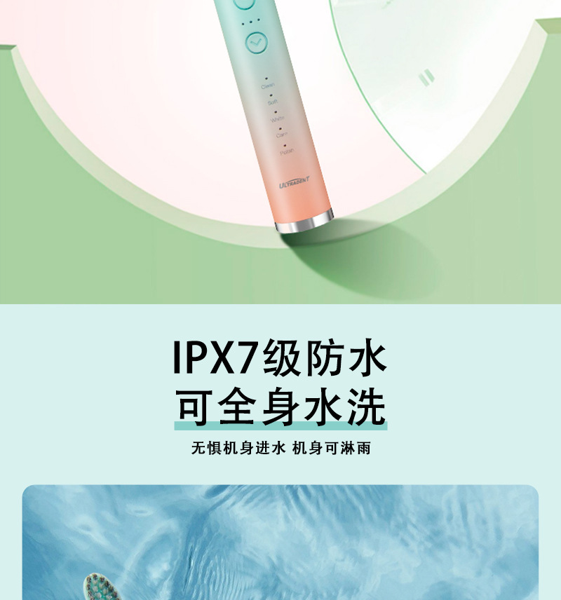 详情页_09