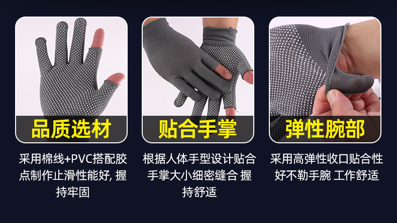 套详情-恢复的02.jpg