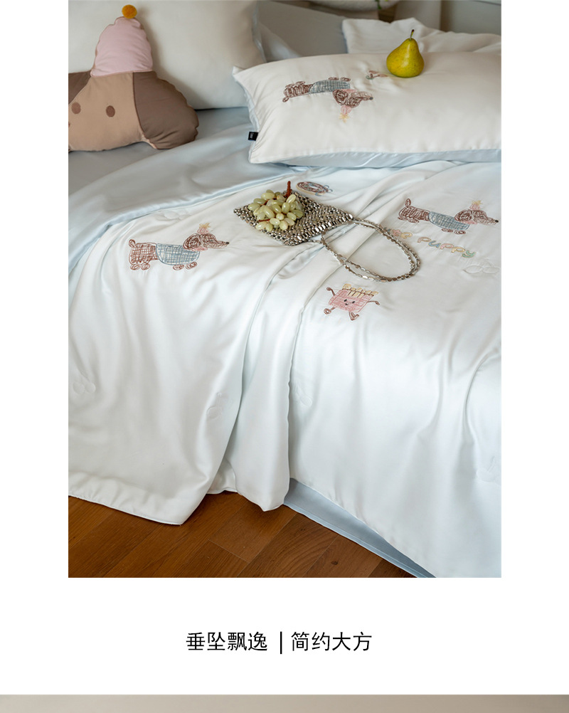复制_潦草小狗！100s天丝夏凉被四件套学生宿.jpg