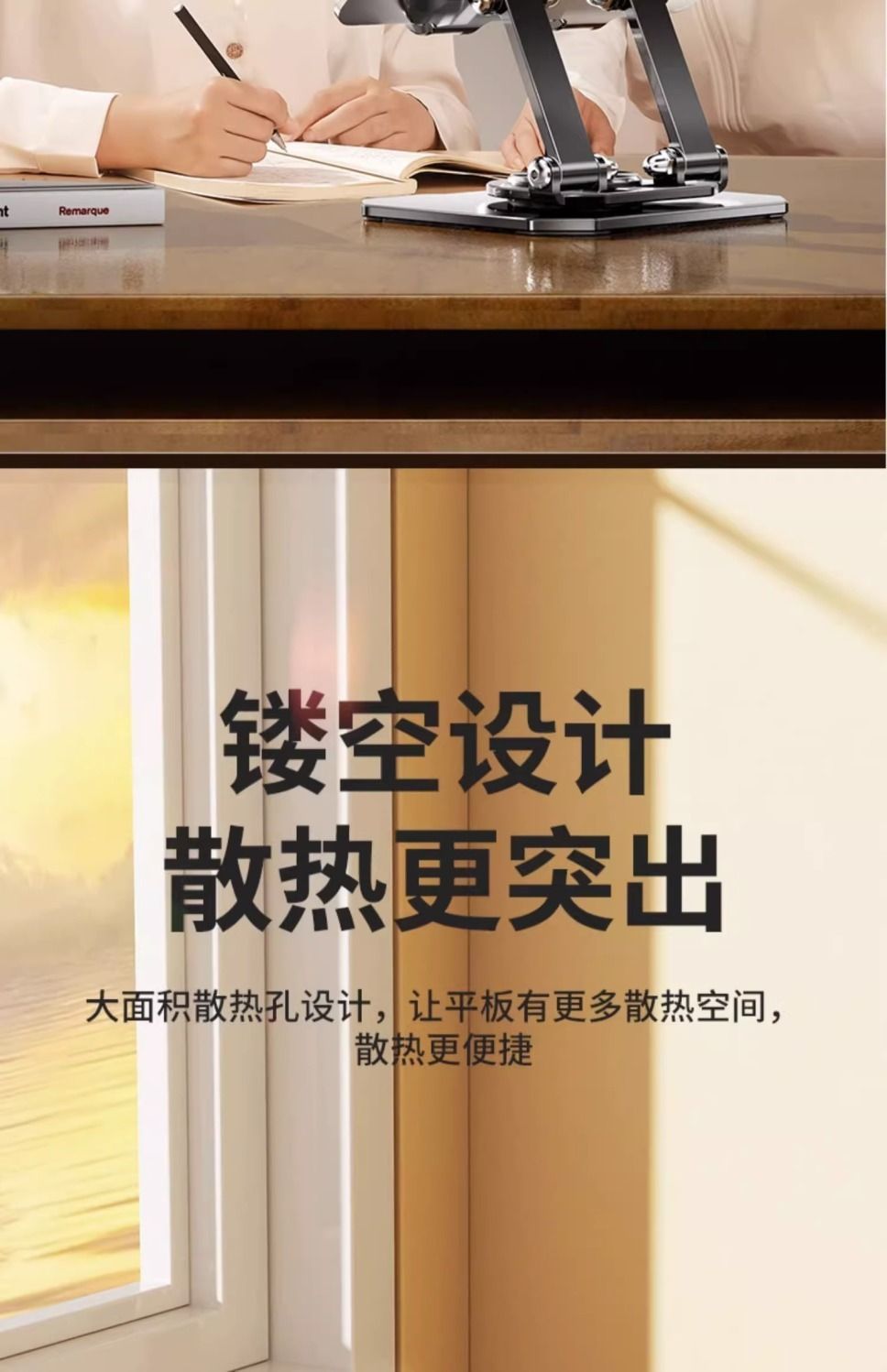 1d3d172b-c6c3-486d-ada6-51d977d69eaa.jpe