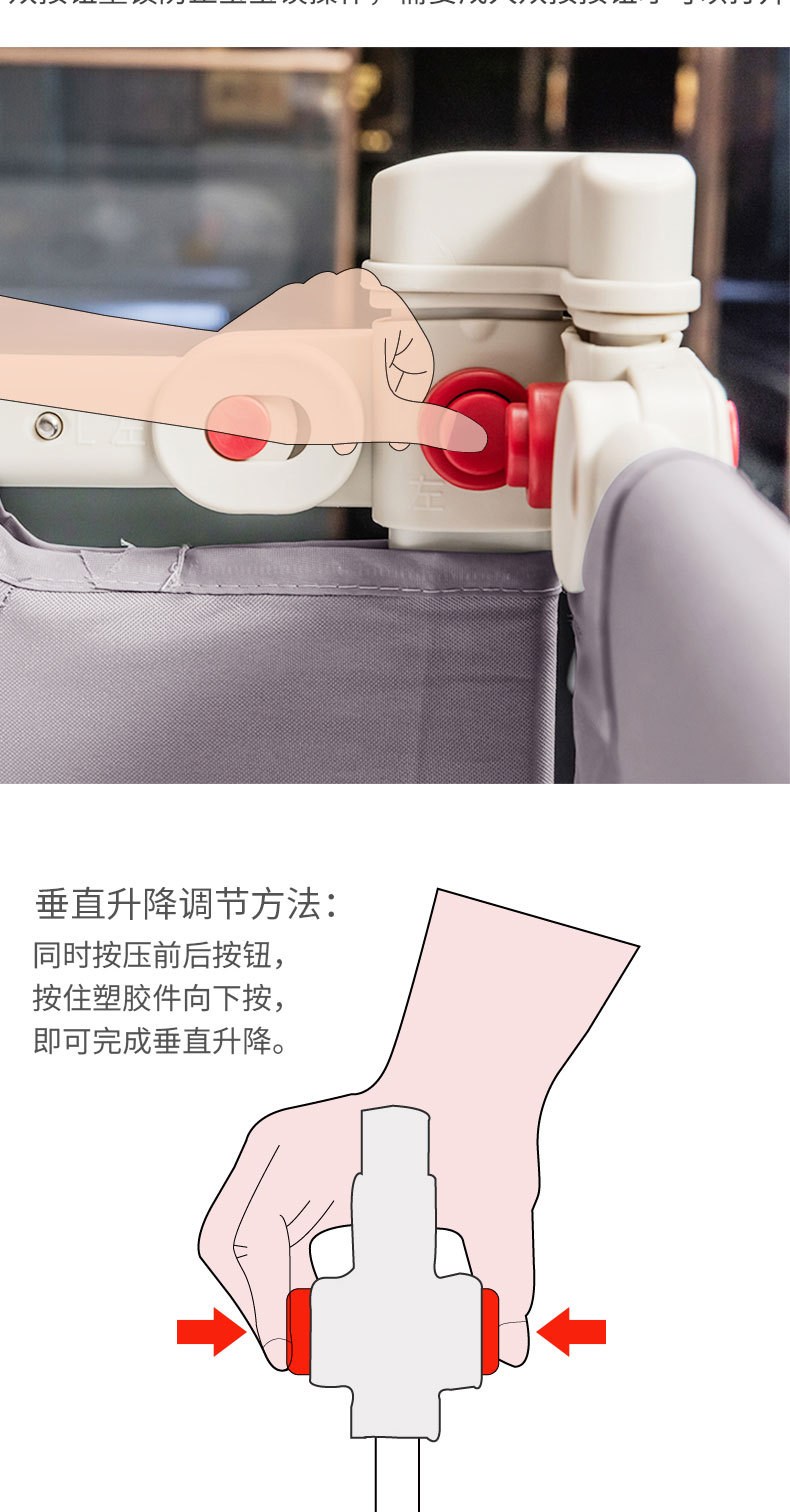 星星月亮详情_08