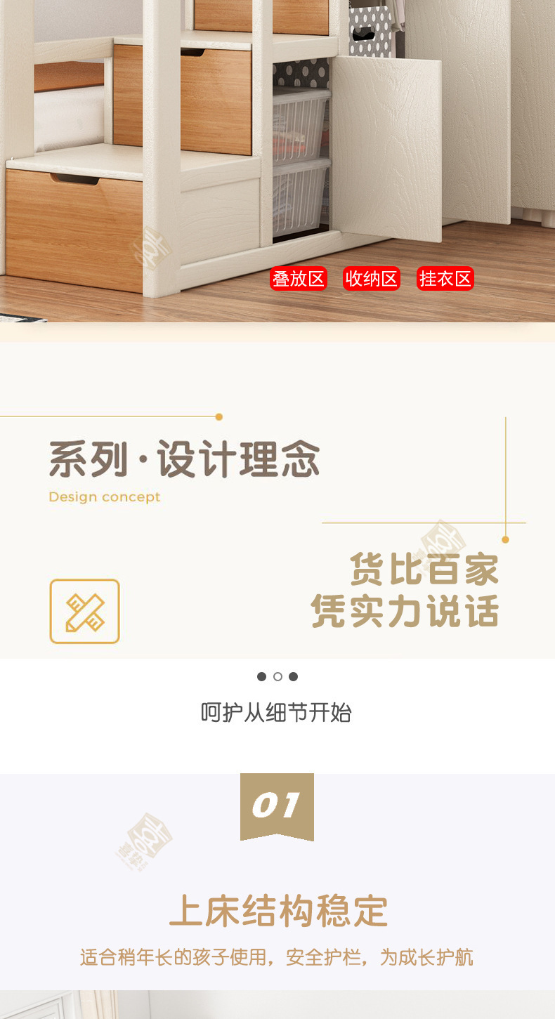 彩漆详情_10.jpg