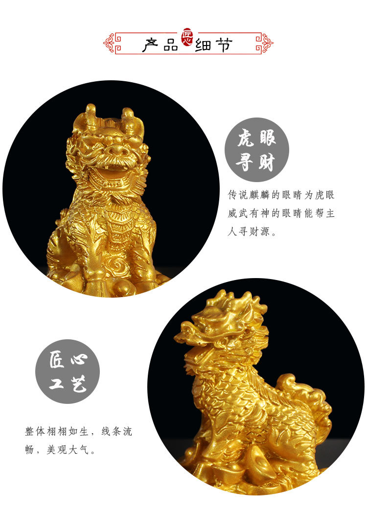 详情_08.jpg