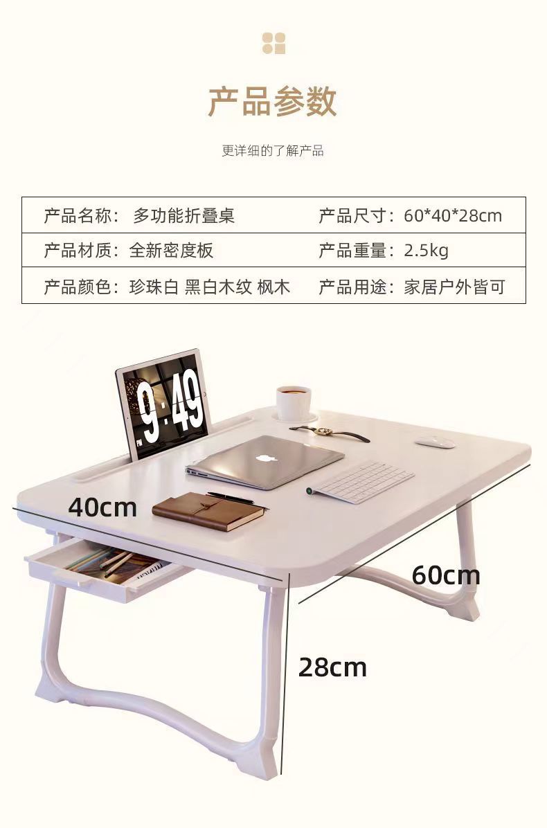 478ee2a6-f812-4b51-8225-ed3a5d9821fa.jpe