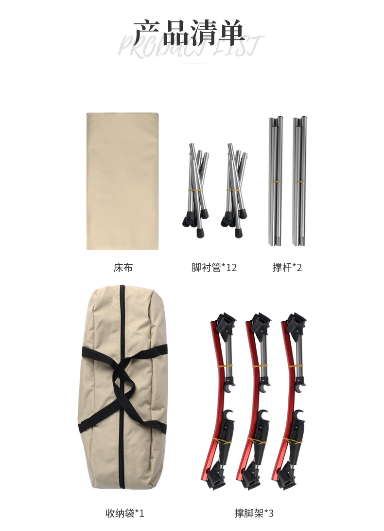 详情_11.jpg