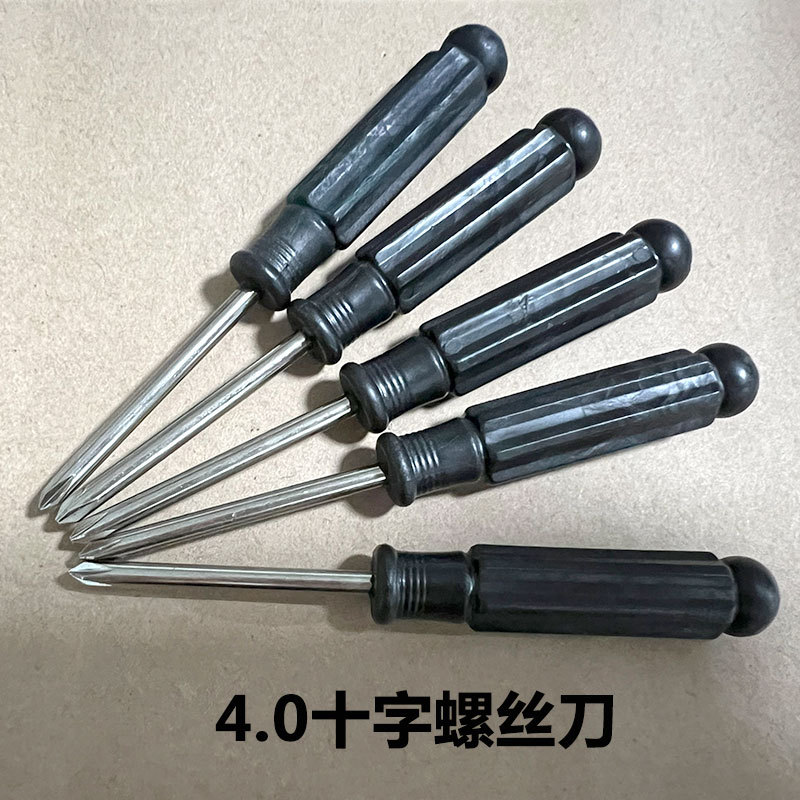 未标题-1